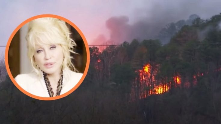 As a fire engulfs Pigeon Forge, Dolly Parton asks for prayers.