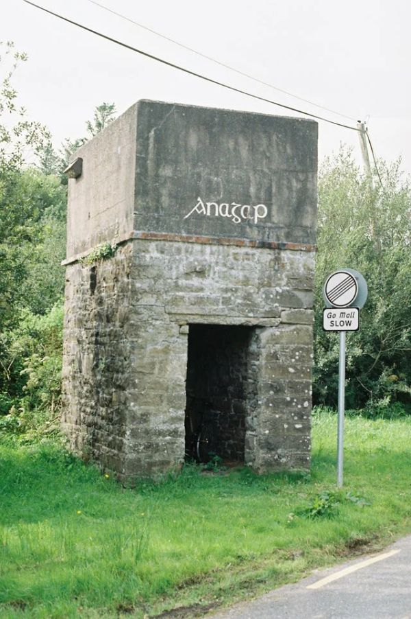 Brick structure, traffic sign and a power line